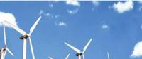风力发电用永磁发电机的开发研究(1)