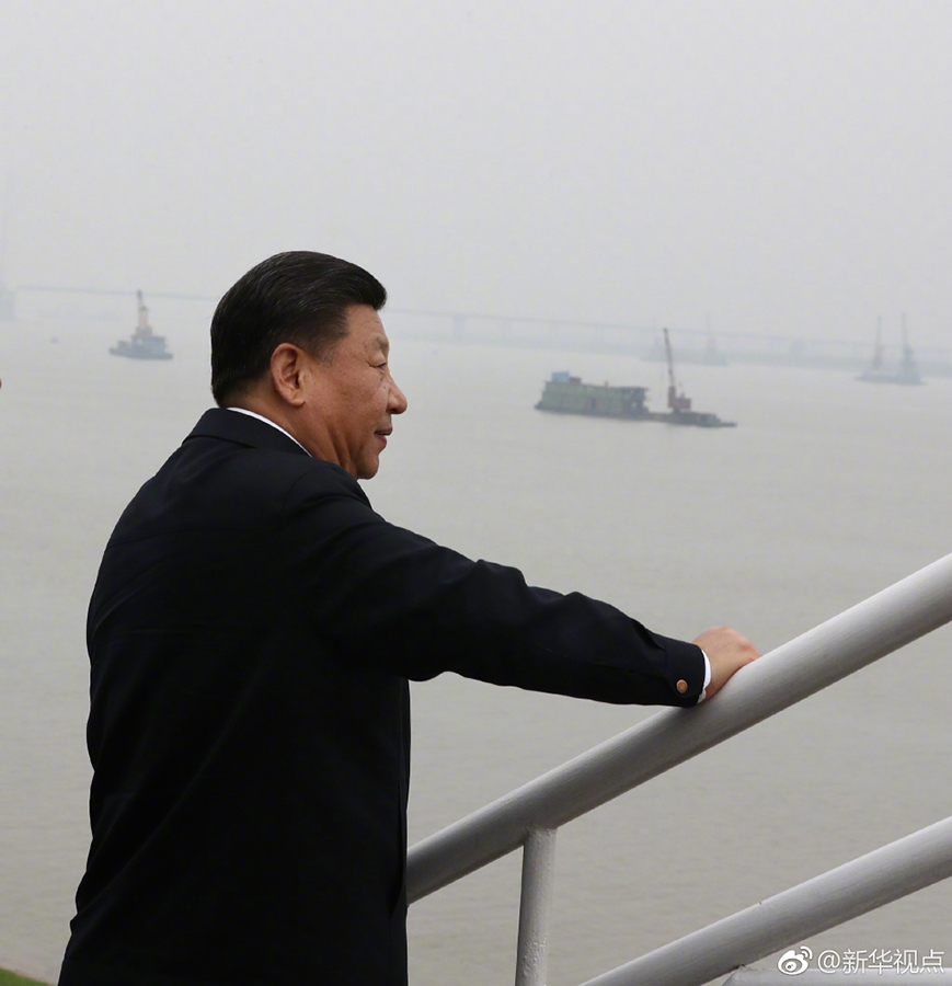 习近平：长江经济带发展每一步都要稳扎稳打