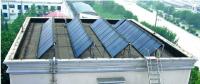 太阳能资讯：山东：“太阳能+”多能互补为工业注入“绿动力”