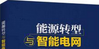 学习书单∣8本书,了解<font color=