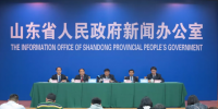 山东新旧动能转换十大举措:2018年实现电力直接交易1300亿千瓦时以上