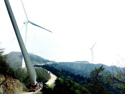 图文：崇阳风力发电厂开始送电