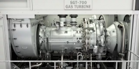 深耕分布式能源市场 西门子SGT-700<font color=
