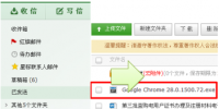 指南丨<font color=