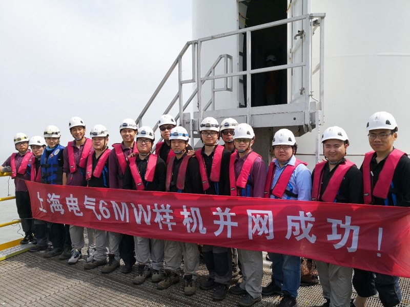 并网发电！上海电气6MW海上样机兴化湾迎来国内首秀！