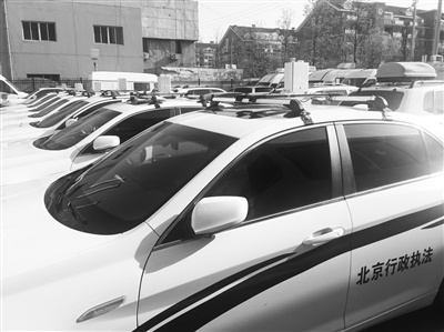 北京向科技“利器”要执法效能