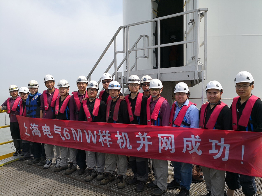 并网发电！上海电气6MW海上样机兴化湾迎来国内首秀