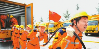 四川推进电力市场化交易 2018年组织直购电规模将超过550亿千瓦时