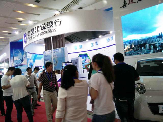 第四届武汉国际电子商务暨“互联网+”产业博览会5月18日开幕