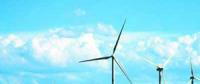 山西朔州风电装机容量达316.95万千瓦 创历史新高