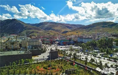玉树市：建成青海省藏区唯一的高原智慧城市