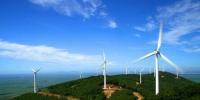 风口上的分散式风电应该如何开发?把握这<font color=