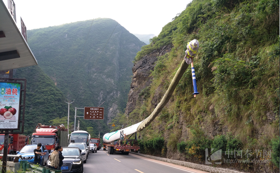 交通提示：金凤山风电项目大件陆续运输 途经车辆请注意（组图）
