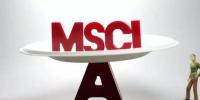 【光伏】四家A股光伏公司正式纳入MSCI 总市值超2200亿<font color=