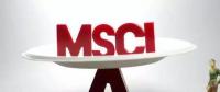 【光伏】四家A股光伏公司正式纳入MSCI 总市值超2200亿业绩走势分化