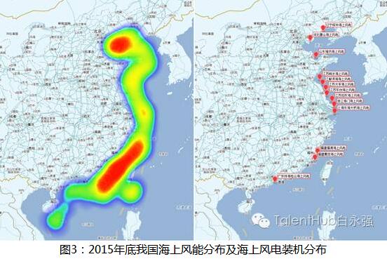 海上风电建设提速 未来发展任重道远