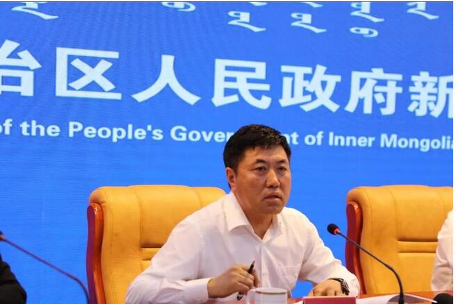 内蒙古举行农牧业高质量发展10大三年行动计划新闻发布会