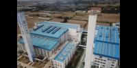 济南市生活垃圾焚烧发电扩建项目投入运营 日焚烧处理总<font color=
