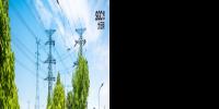 降低增量配电网的运营压力 让改革红利惠及园区用户