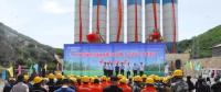 中广核山西石楼龙交二期风电项目开工 总投资4.2亿装机容量47.5MW