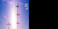 到2020年云南西電東送能力將達到3615萬千瓦