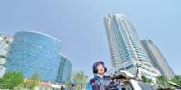 打造一流配电网 建设最美青岛