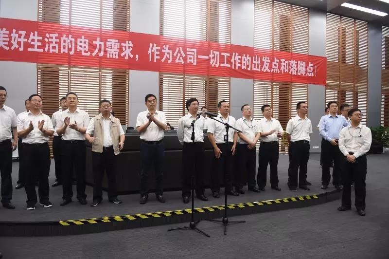 南方电网每年新送200亿度清洁电