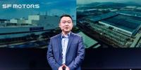 SF MOTORS助力金康生产资质落地?NO,这只是打败特斯拉的一步棋