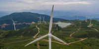 浙江最大风电场投运一年