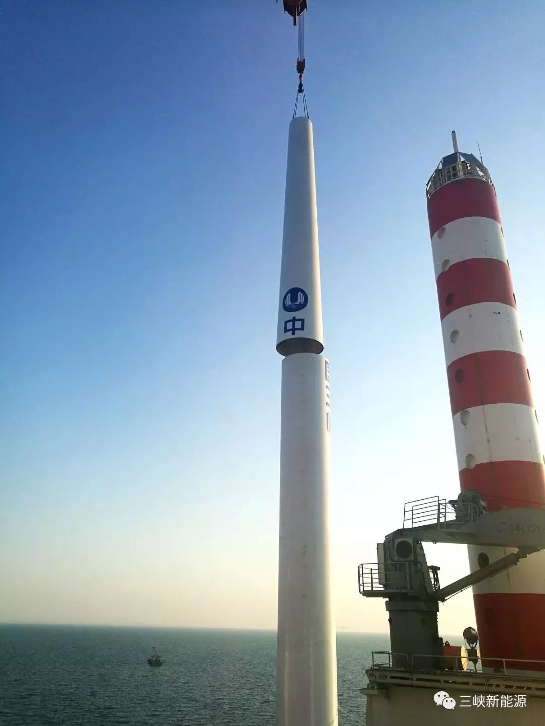 东北地区首个海上风电项目全面进入风机吊装阶段