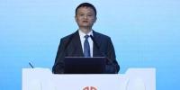 马云、马化腾、刘强东、丁磊说:未来10年会是什么样的?