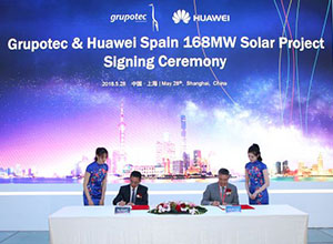 华为向西班牙太阳能项目提供168MW逆变器