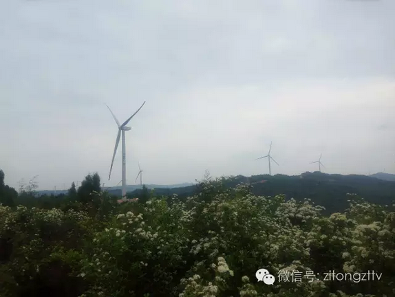 四川省首个分散式风力发电场投入商业运行