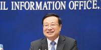 国家统计局就2018年5月份国民经济运行情况答记者问