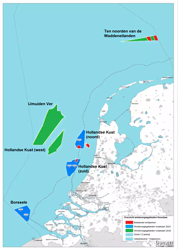 2030年荷兰将新增7GW海上风电