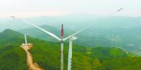 湖南紫云山风电场开始吊装<font color=