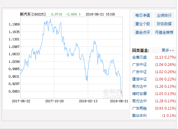 微信图片_20180622091216.png