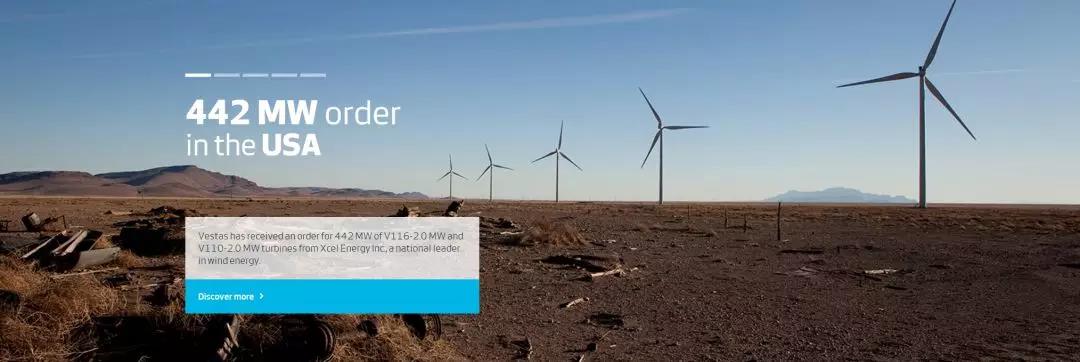 442MW！维斯塔斯与美国Xcel能源公司签风机大单