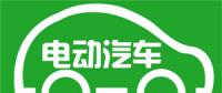 意大利或计划100亿美元投放100万辆电动汽车