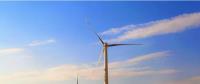 三峡巴基斯坦第一风电项目累计发电突破5亿千瓦时