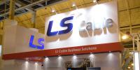 LS电缆斥资2000万美元在印尼建立合资企业