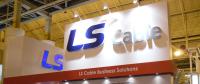 LS电缆斥资2000万美元在印尼建立合资企业