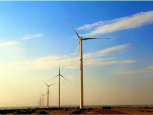 三峡巴基斯坦第一风电项目累计发电量突破5亿千瓦时