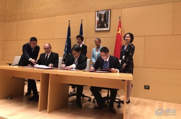 中国高校参与欧洲“智慧城市加速器”项目 雷诺鼎力支持