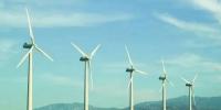 NREL <font color=