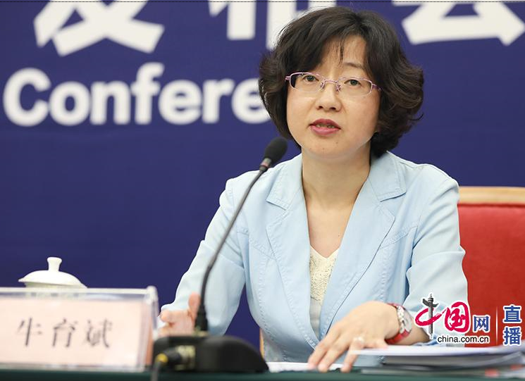 发改委：对企业污水排放精准施策 实行高污染高收费