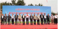 山西吕梁5万千瓦总投资4.5亿<font color=