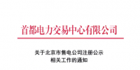 @<font color=
