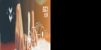 增量配網(wǎng)是電改精髓 試點(diǎn)名單新增28個(gè)新兵