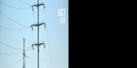 大云網(wǎng)售電觀察 | 處于“內(nèi)憂外患”的<font color=